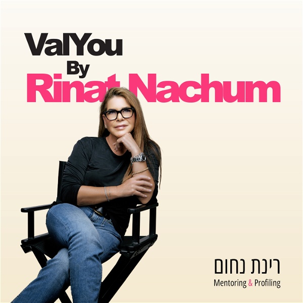 Artwork for ValYou by Rinat Nachum