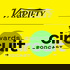 Variety Awards Circuit