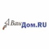 Ваш Дом