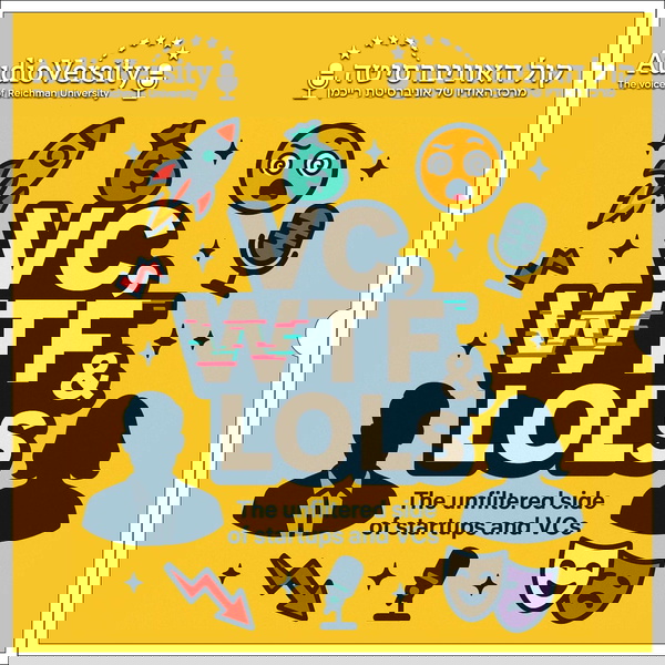 Artwork for VCs, WTFs and LOLs