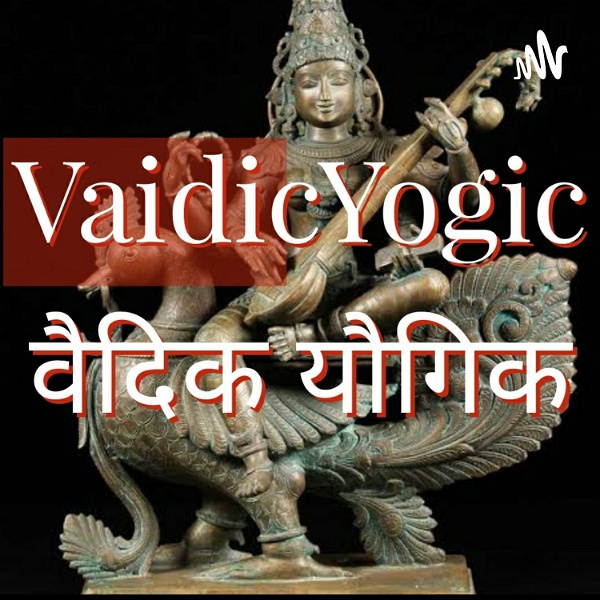 Artwork for VaidicYogic