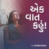 Vedika's Podcast