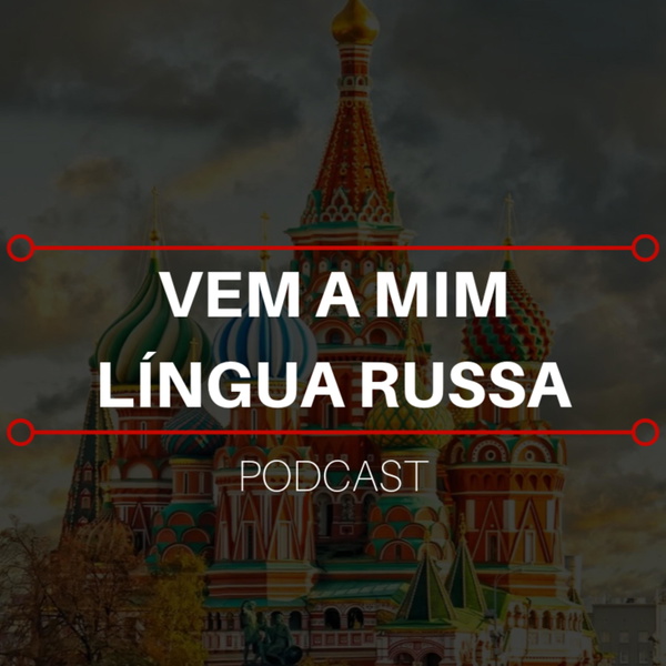 Artwork for Vem a mim língua russa