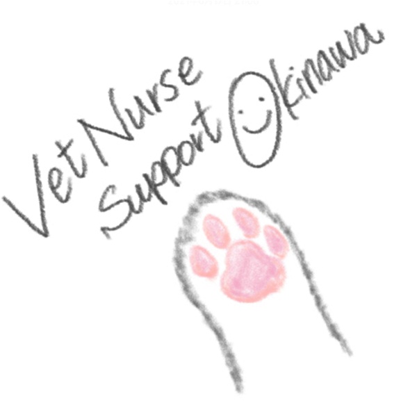 Artwork for Vet Nurse Support Okinawa