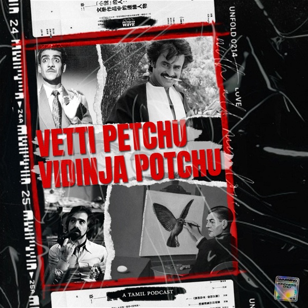 Artwork for Vetti Petchu Vidinja Potchu