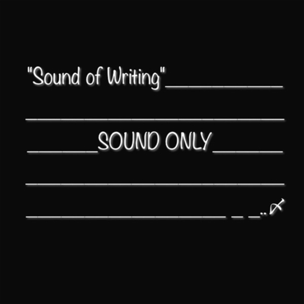 Artwork for Sound of Writing