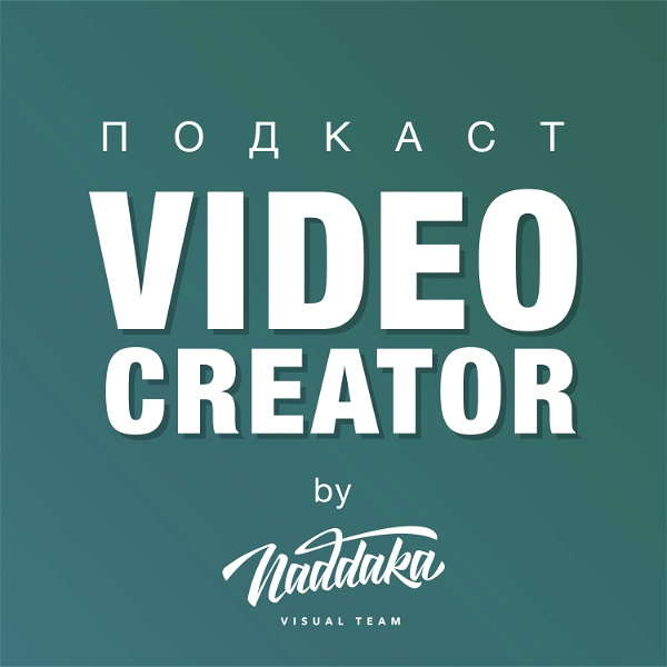 Artwork for Video Creator
