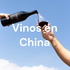 Vinos en China
