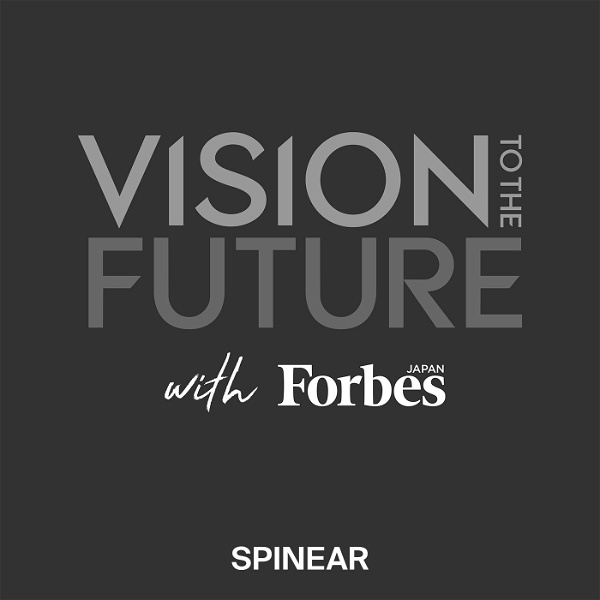 Artwork for VISION TO THE FUTURE