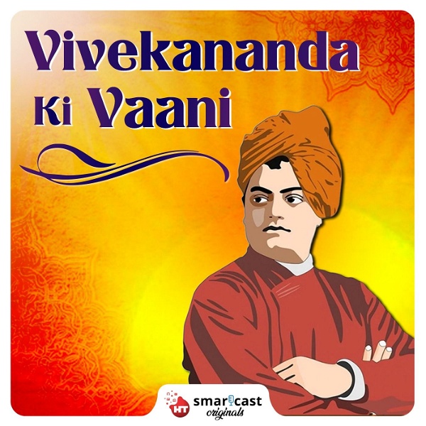 Artwork for Vivekananda Ki Vaani