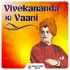 Vivekananda Ki Vaani