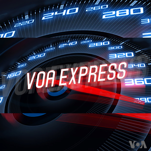 Artwork for VOA Express