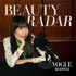 Vogue Business's Beauty Radar