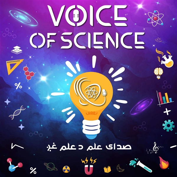 Artwork for Voice of Science