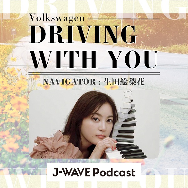 Artwork for Volkswagen DRIVING WITH YOU