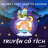 Truyện kể cho Bé