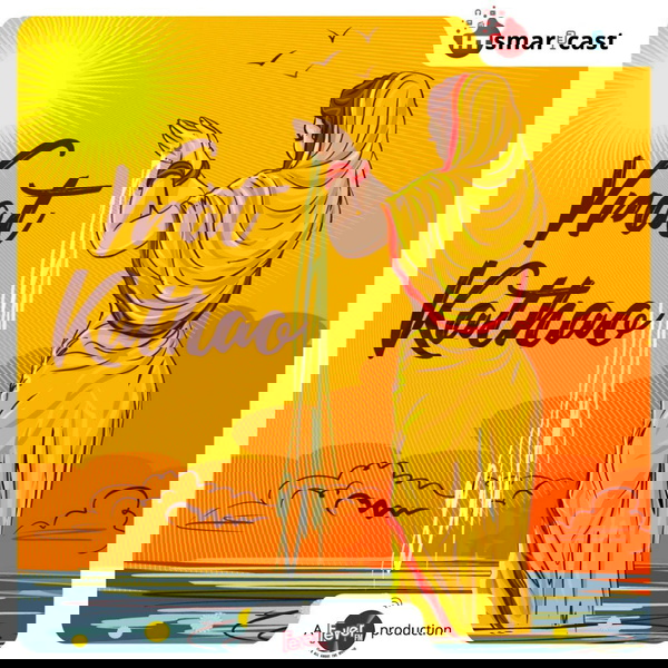 Artwork for Vrat Kathao