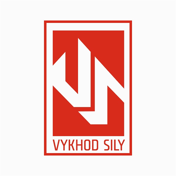 Artwork for Vykhod Sily/Выход Силы