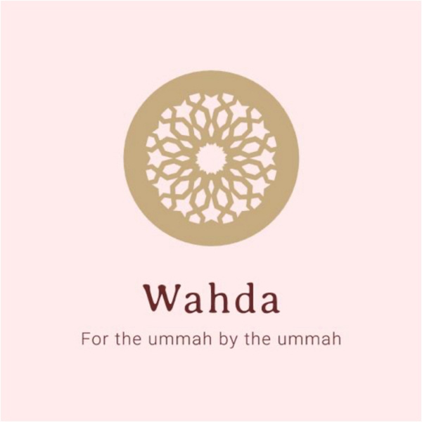 Artwork for Wahda Podcast