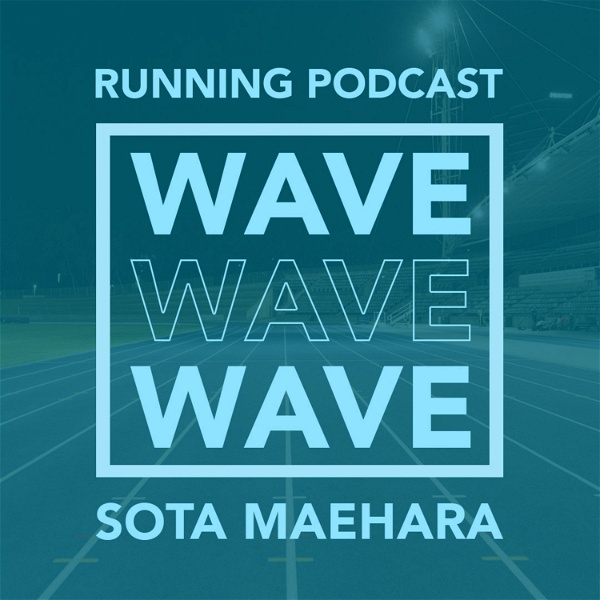 Artwork for Wave Running Podcast