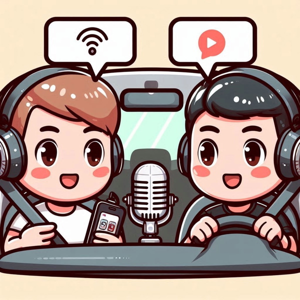 Artwork for We Are On The Way