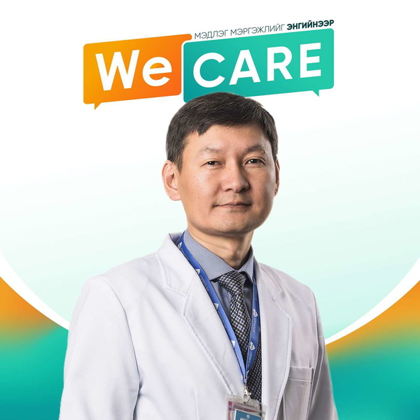 Artwork for WE CARE Podcast