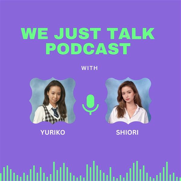 Artwork for We Just Talk Podcast