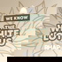 We Know The White Lotus