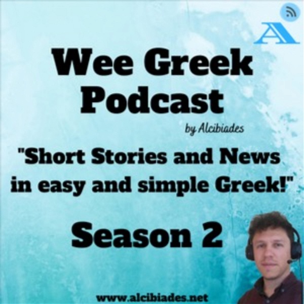 Artwork for WeeGreek: Short Stories and News in Easy And Simple Greek!