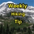 Weekly Hiking Tip