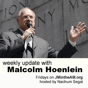 Artwork for Weekly Update with Nachum Segal and Malcolm Hoenlein