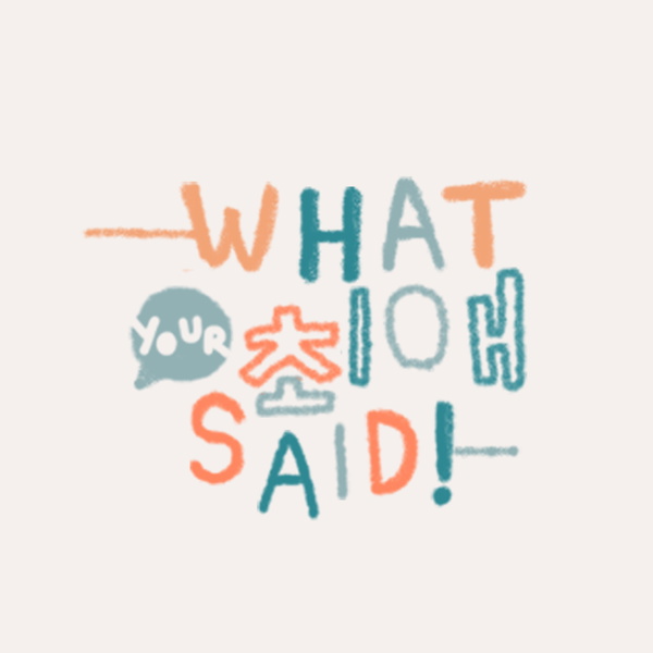 Artwork for What Your Fav Said