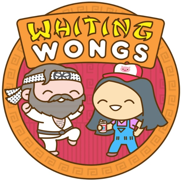 Artwork for Whiting Wongs