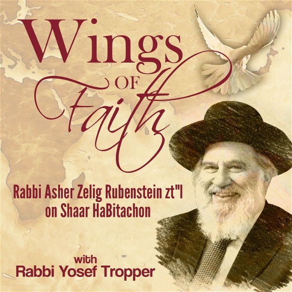 Artwork for Wings of Faith: Shaar HaBitachon