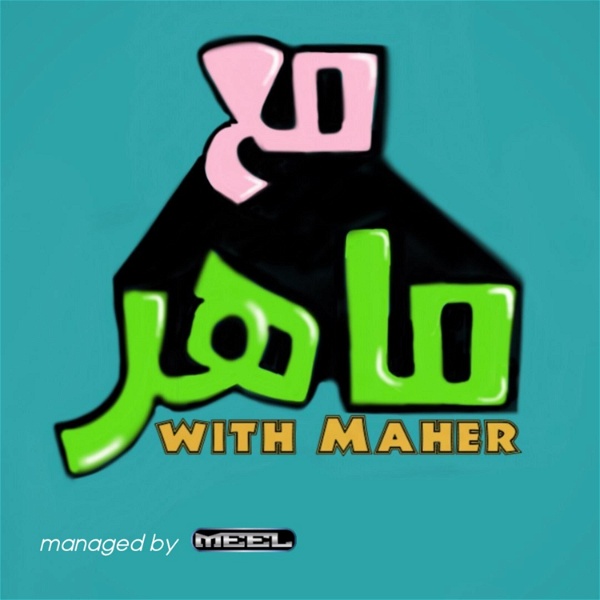 Artwork for With Maher