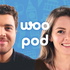 Woo Pod