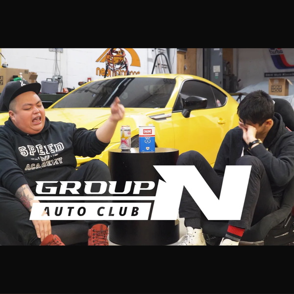 Artwork for Word on the Street by GroupN Autoclub