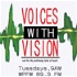 WPFW - Voices With Vision