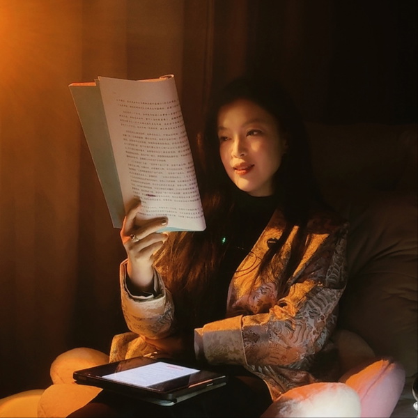 Artwork for 《显化》