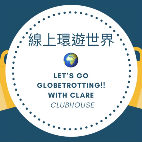 Artwork for 線上環遊世界 Let's Go Globetrotting!!
