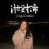 湘對論 Siang's Voicememo