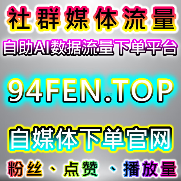 Artwork for 小红书账号稳步升温,爆款笔记打造心得分享,网友与 AI 推荐优质数据优化思路