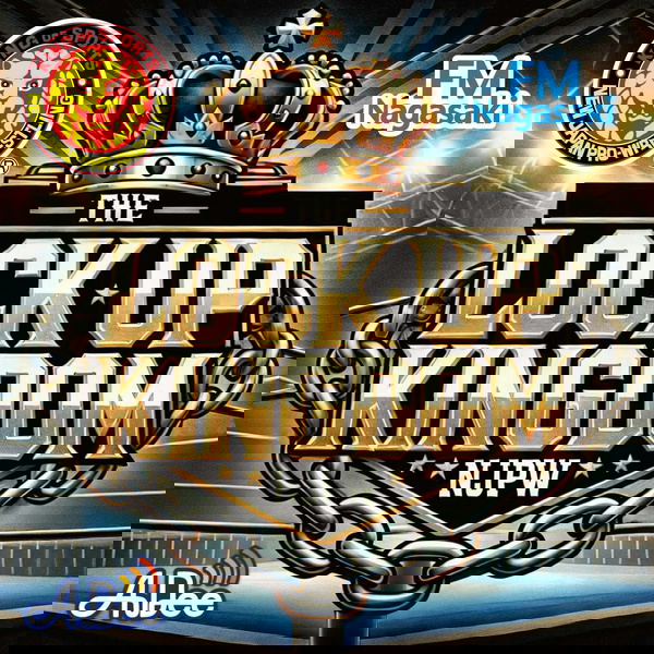 Artwork for 新日本プロレス×FM長崎「THE LOCK UP KINGDOM」