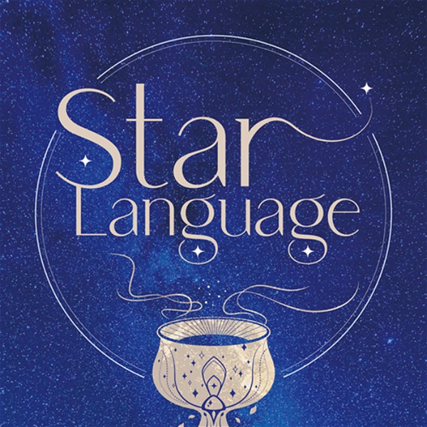 Artwork for 星語 Star Language｜神祕學、生活雜談、靈性