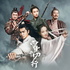 《雪中悍刀行》有声书|江湖武侠权谋|张若昀主演(连载)