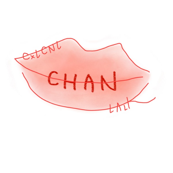 Artwork for 言展性 Chan Extent Talk