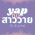 YapGapSaoWai (YGSW)