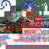 野球こぼれ話、その他諸々でせう