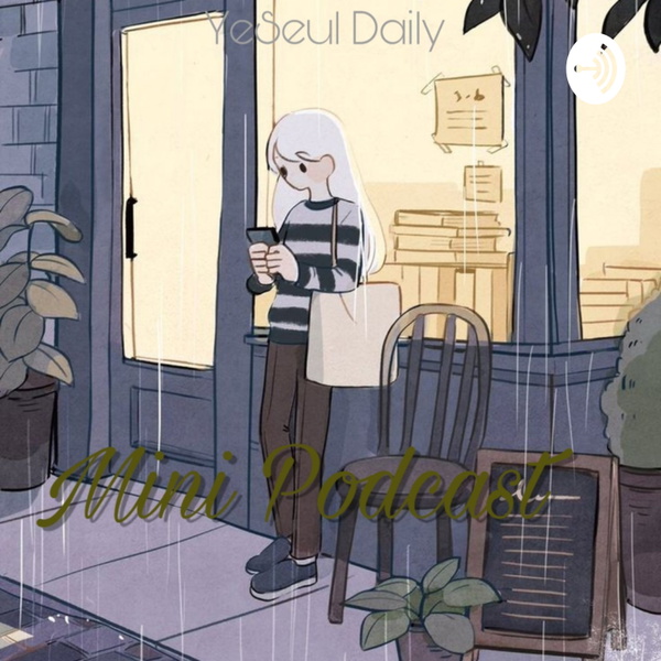Artwork for Ye Seul Daily