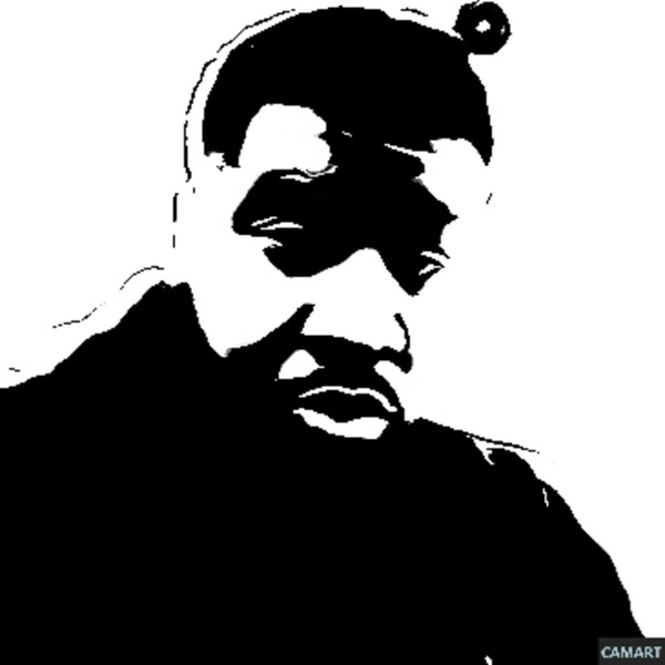 Artwork for YeaISaidit
